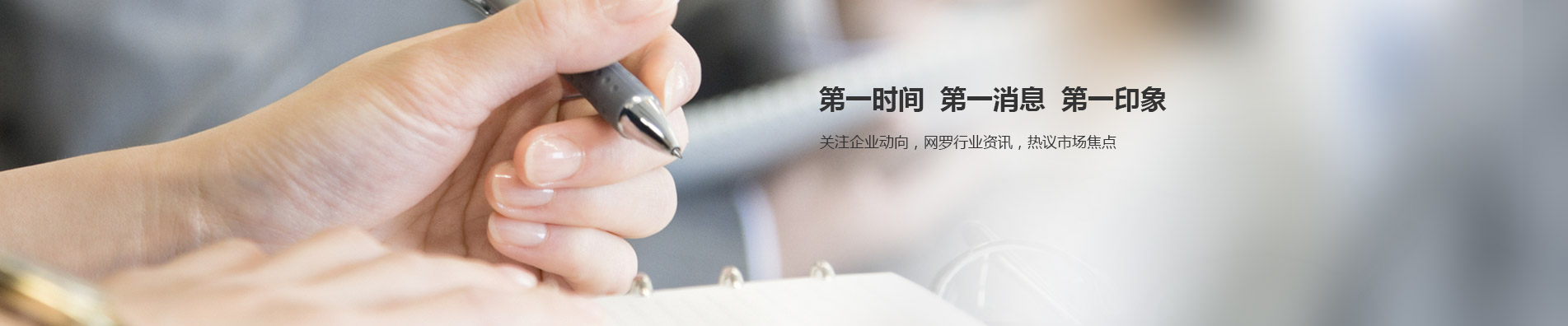 旋轉(zhuǎn)門廠家