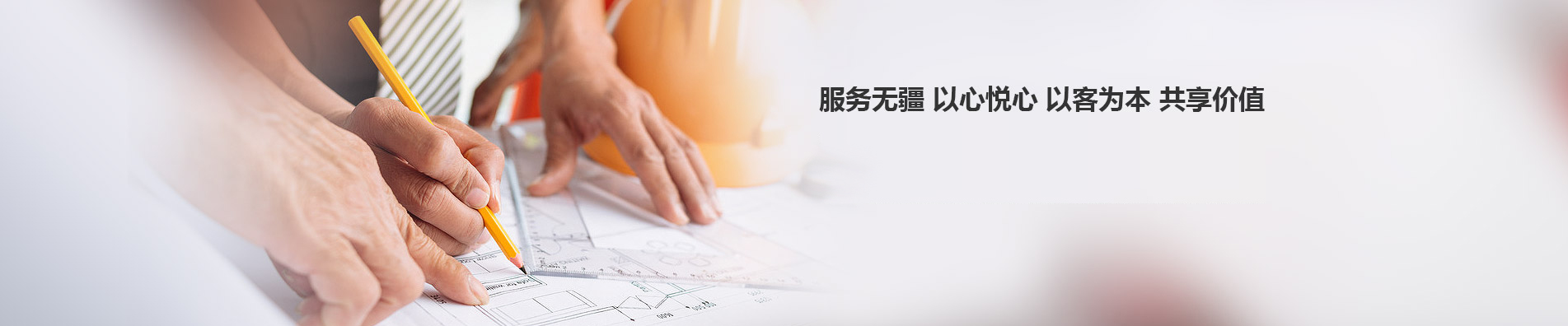 旋轉(zhuǎn)門廠家