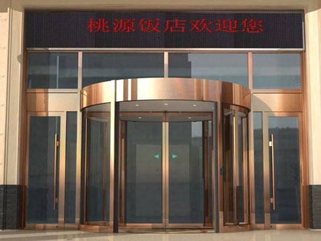 賓館旋轉(zhuǎn)門