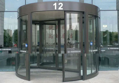 政府機(jī)關(guān)旋轉(zhuǎn)門