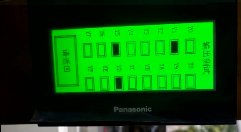 旋轉(zhuǎn)門觸摸屏