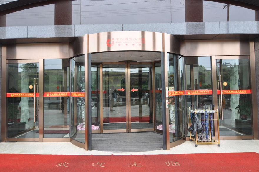 德國蓋澤旋轉(zhuǎn)門