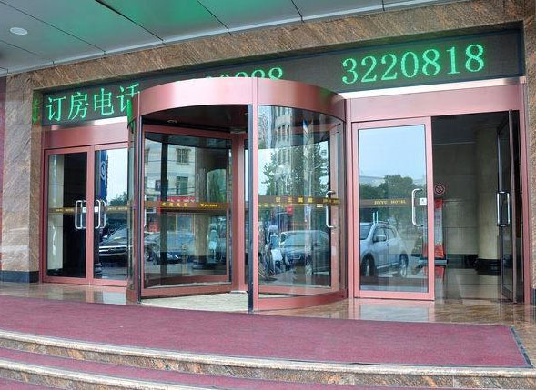 酒店旋轉(zhuǎn)門
